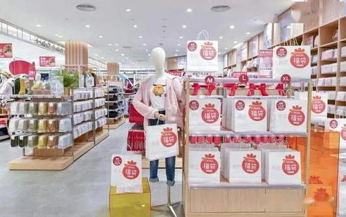 伊藤洋華堂第10家分店落戶樂山，豐富日用百貨供應